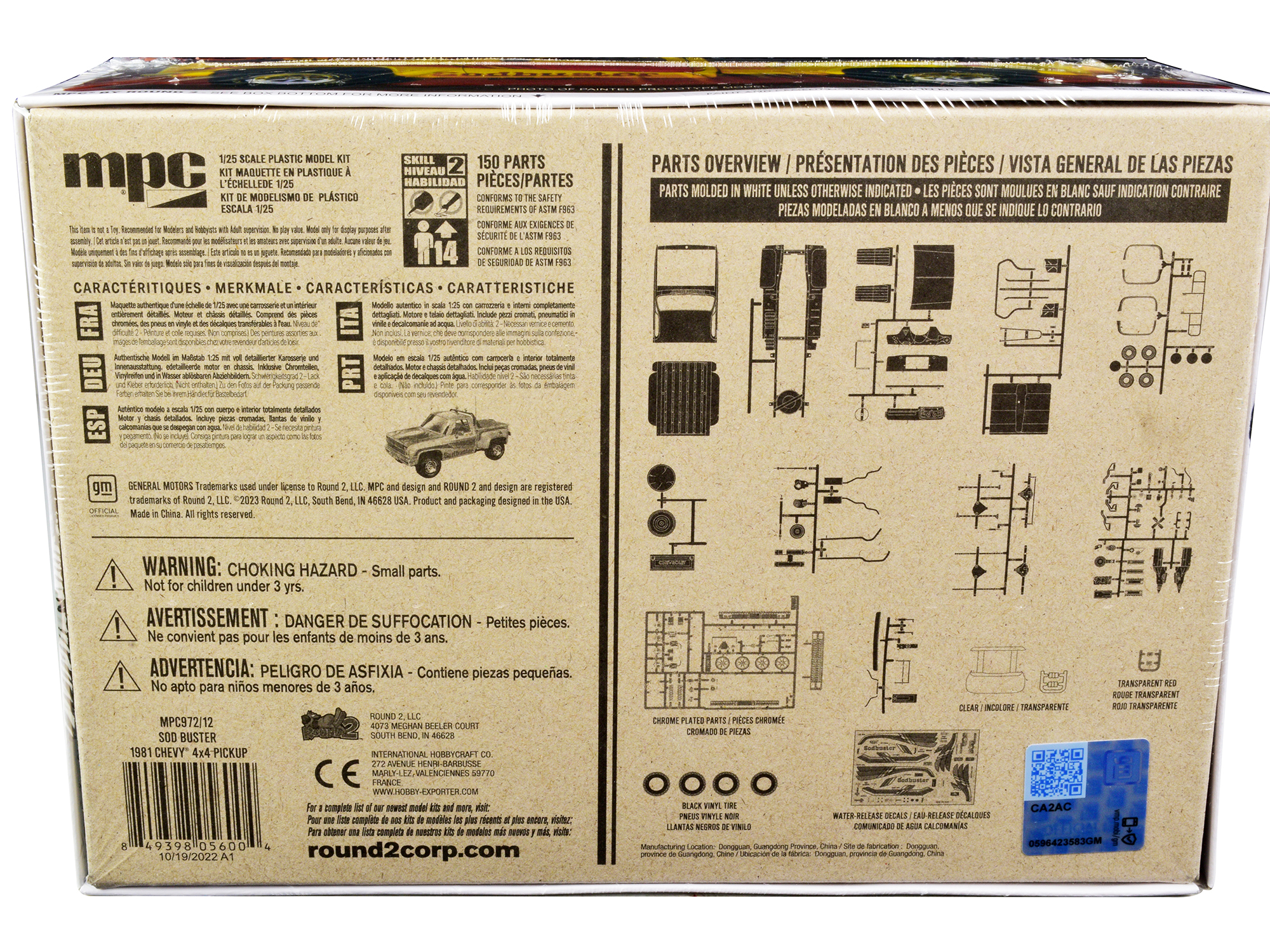 Level 4 Model Kit 1978 Chevrolet Blazer Pickup Truck "Pulled Pork Pulldozer" 1/24 Scale Model by Revell