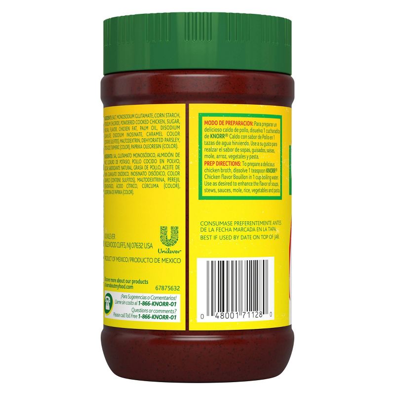 Knorr Granulated Bouillon Chicken - 15.9oz