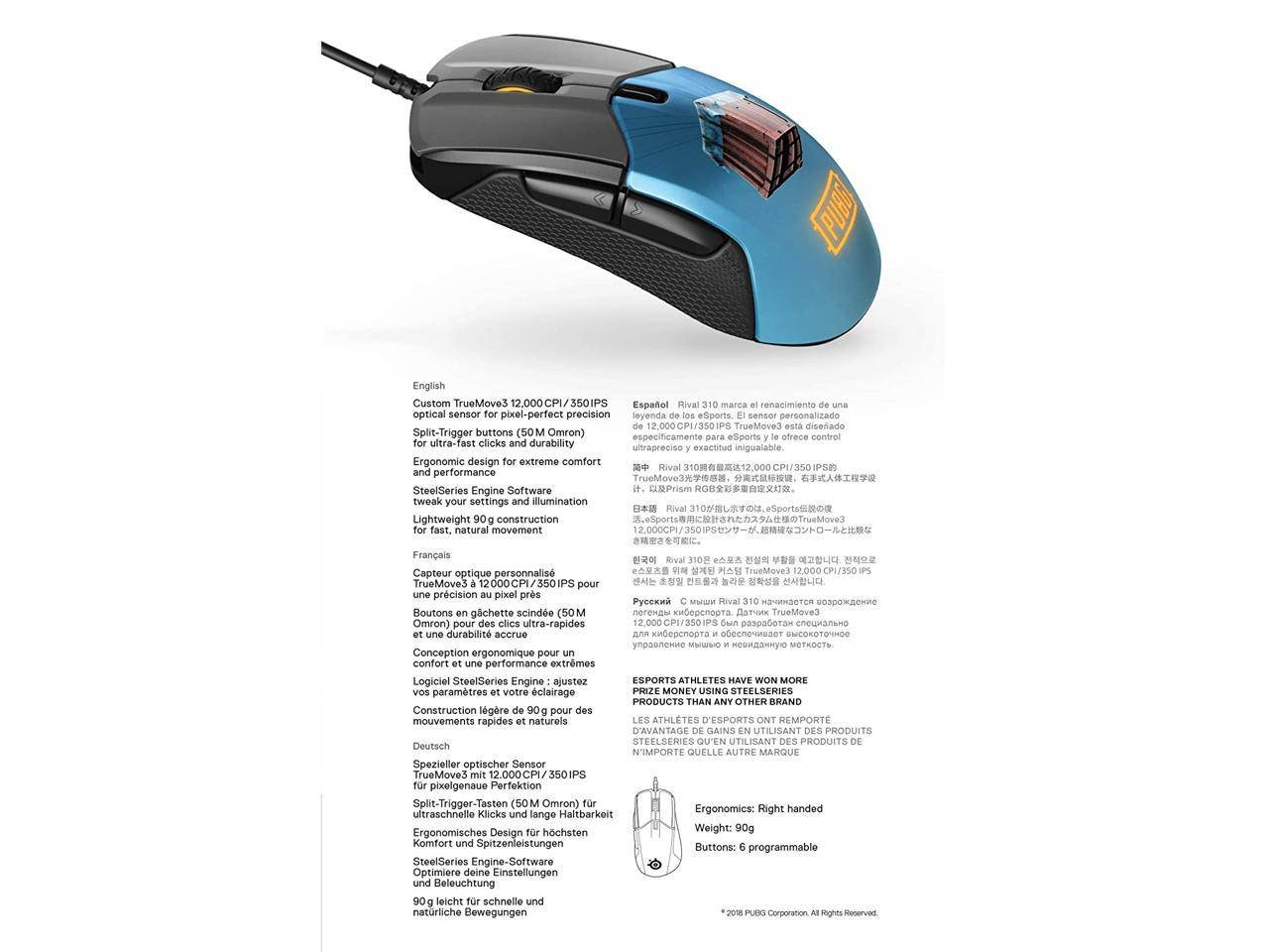 SteelSeries Rival 310 PUBG Edition Gaming Mouse - 12,000 CPI TrueMove3 Optical Sensor - Split-Trigger Buttons - RGB Lighting