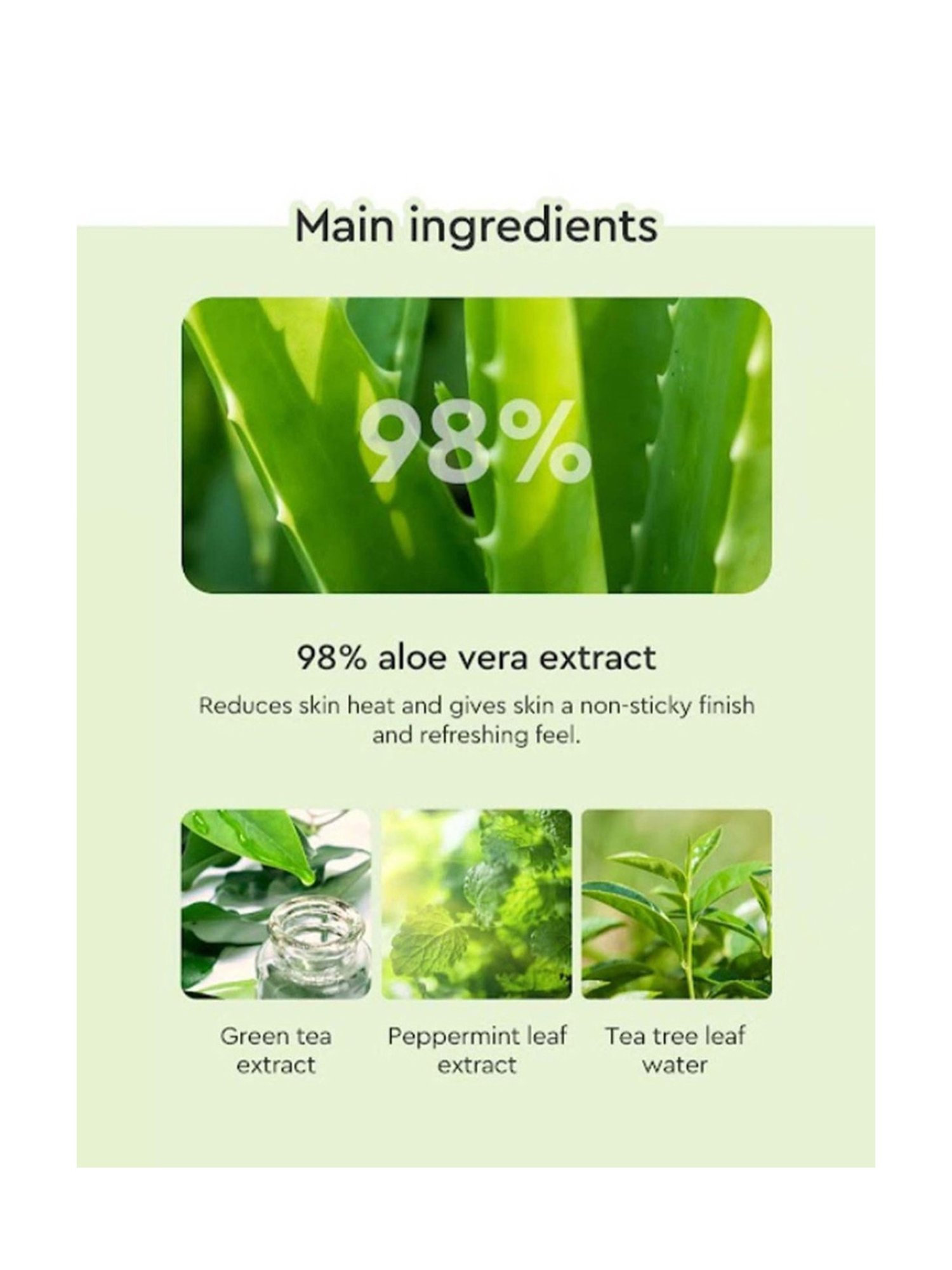 Dewytree Green Power Aloe Soothing Gel - 300 ml