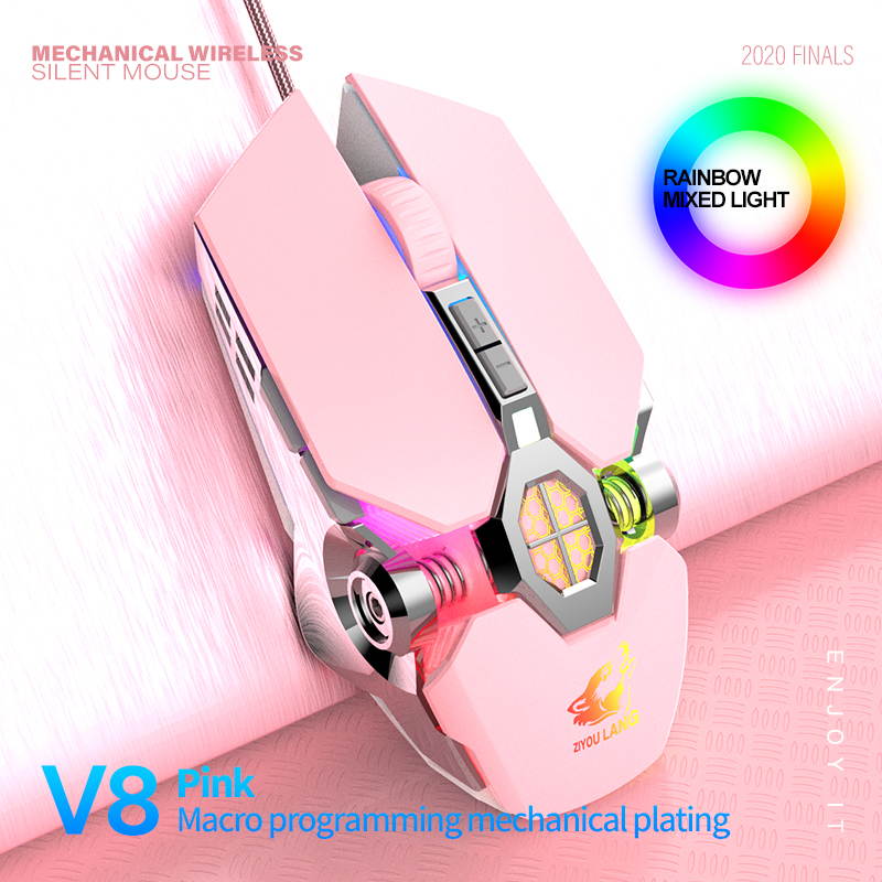 V8 Mechanical Wired Mouse Gaming Computer Gaming Macro Programming Mouse