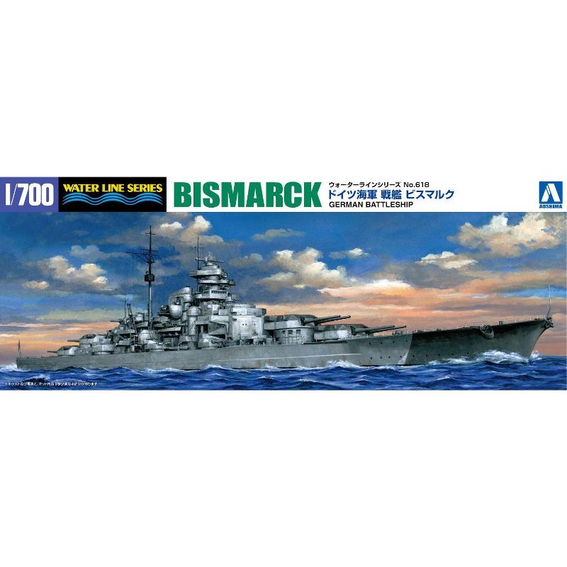 Aoshima German Battleship Bismarck Water Line 1/700 Scale Plastic Model Kit