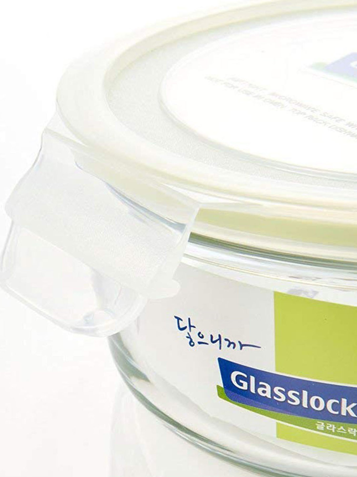 Glasslock Transparent Glass 2050 ml Jars and Container