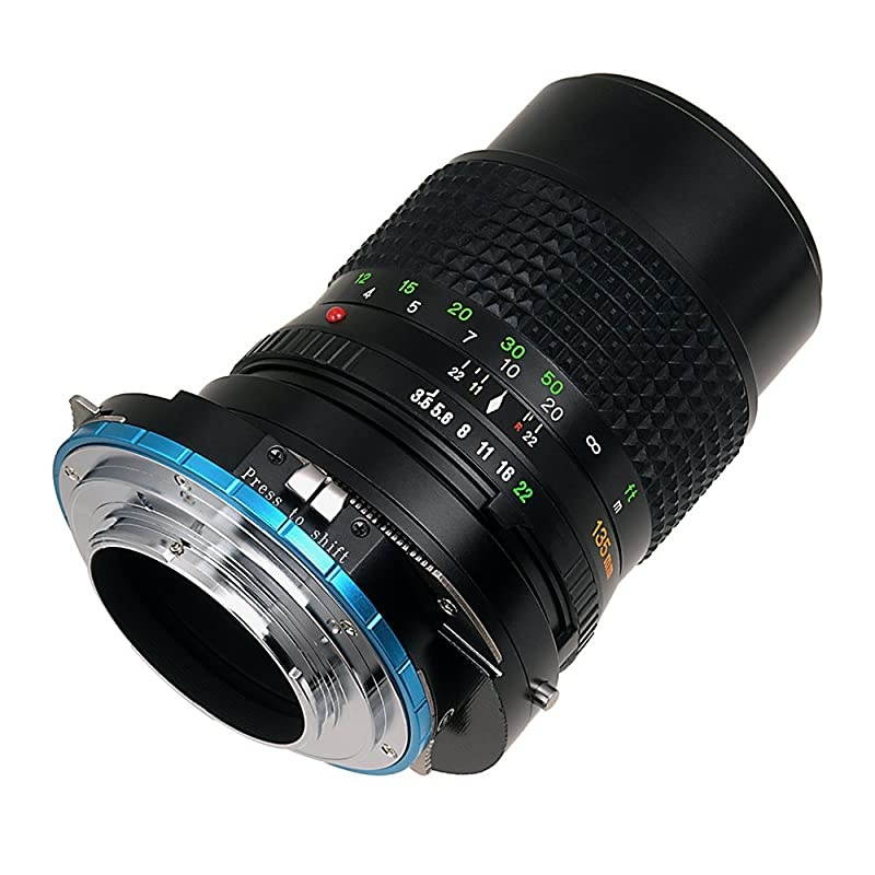 Pro Lens Mount Shift Adapter Minolta SR MDMC Mount Lenses to Fujifilm XSeries Mirrorless Camera Adapter fits XMount Camera Bodies Such as XPro1 XE1 XM1 XA1 XE2 XT1