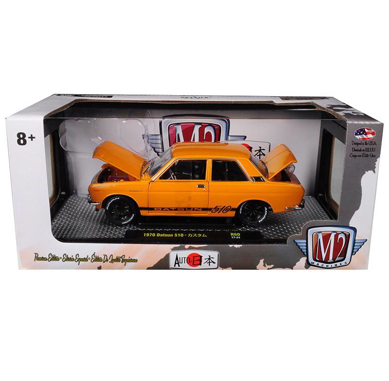 1970 Datsun 510 Bronze Yellow  "Auto-Japan" 1/24 Diecast Model Car by M2 Machines
