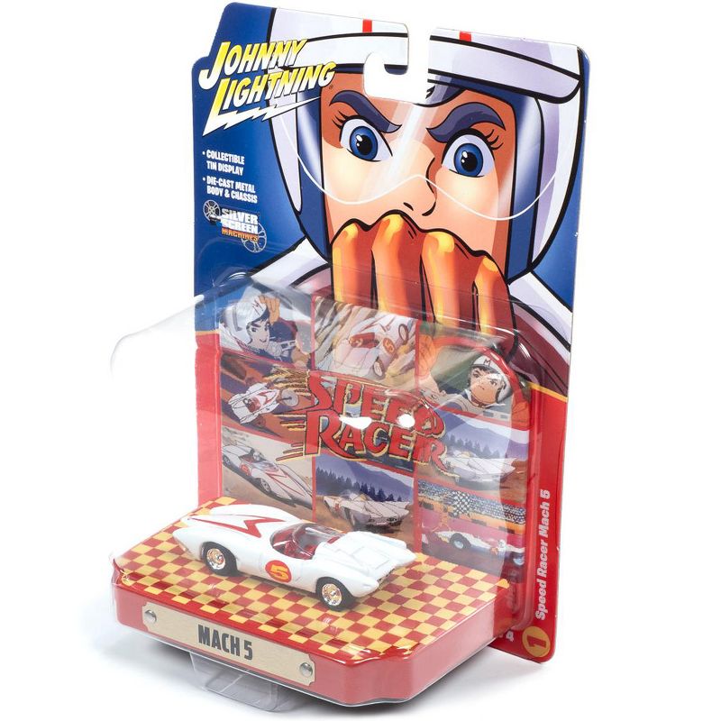  Fat Brain Toys Box & Balls FA113-1