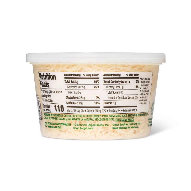 Extra Sharp White Cheddar Cheese - 7oz - Good & Gather™