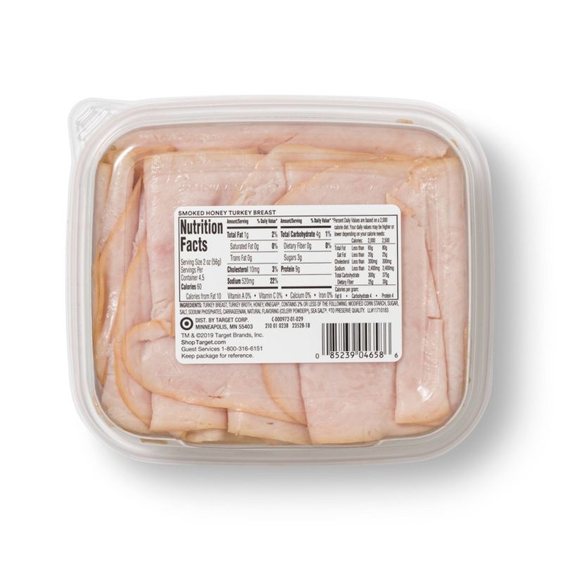 Smoked Honey Turkey Breast Ultra-Thin Deli Slices - 9oz - Good & Gather™