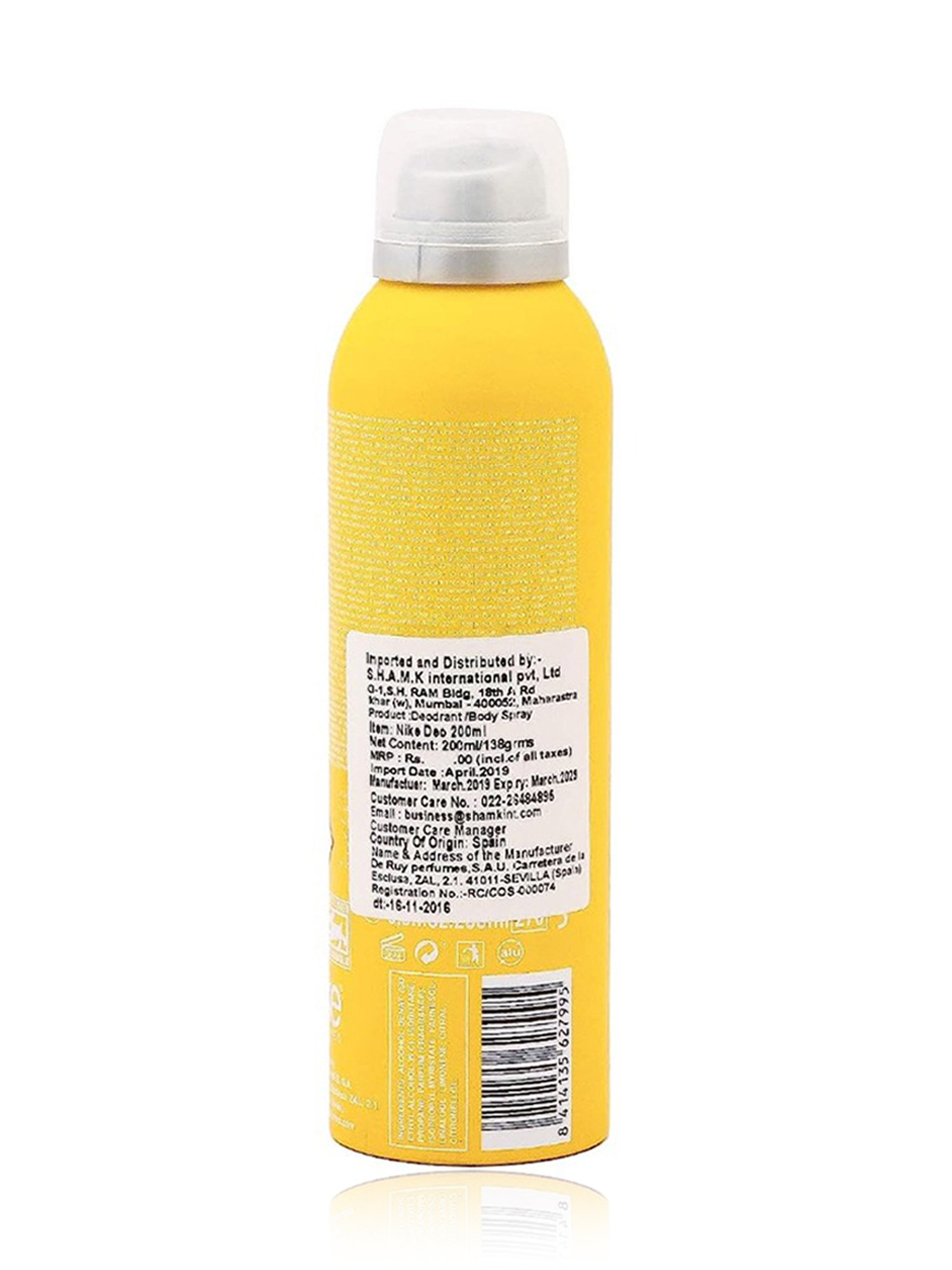 Nike Basic Yellow Eau de Toilette Deodorant for Women - 200 ml