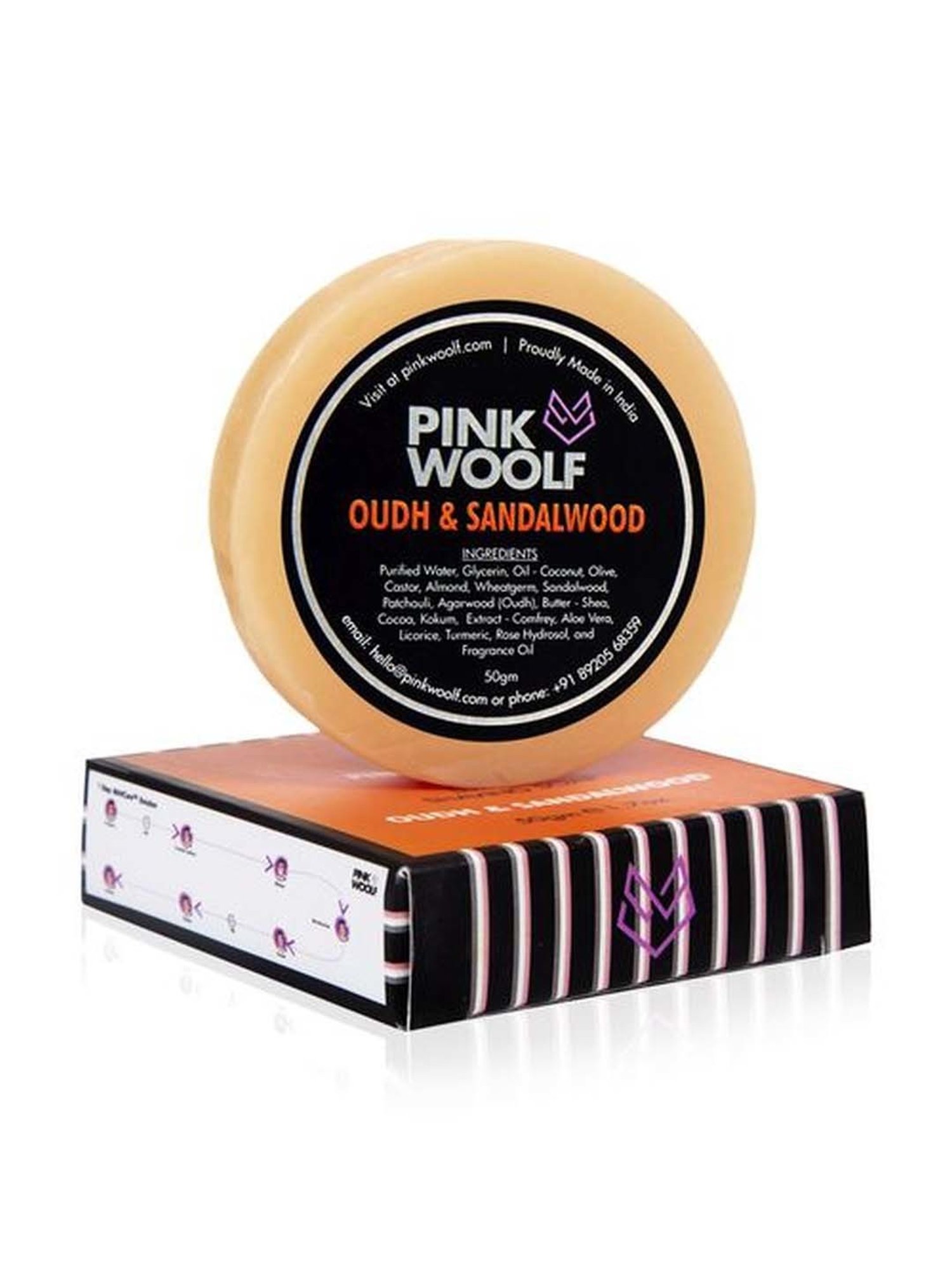 L'OCCITANE Cade Shaving Cream - 150 ml