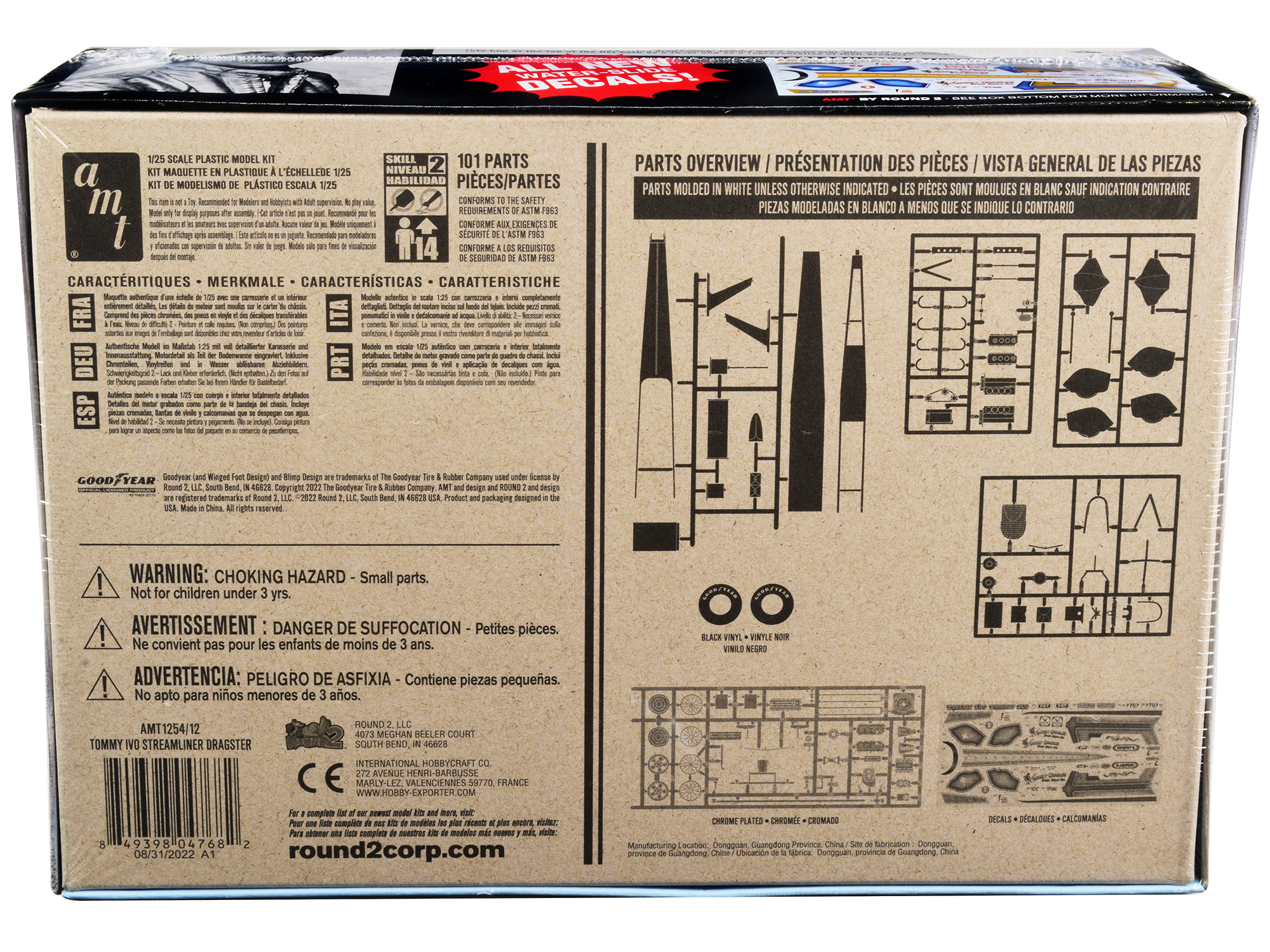 Skill 1 Snap Model Kit Reading Rail Rod Custom Locomotive "Monopoly" 1/25 Scale Model by MPC