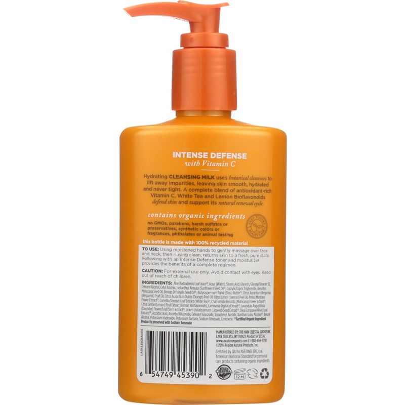 Avalon Vitamin C Hydrating Cleansing Milk- 8.5oz