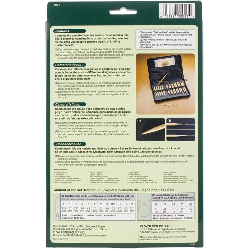 Takumi Bamboo Interchangeable Circular Knitting Needle Set