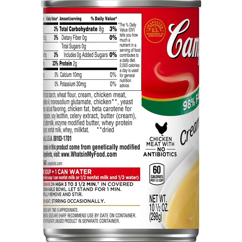 Campbell's Low Fat Condensed Cream of Chicken Soup 10.5oz