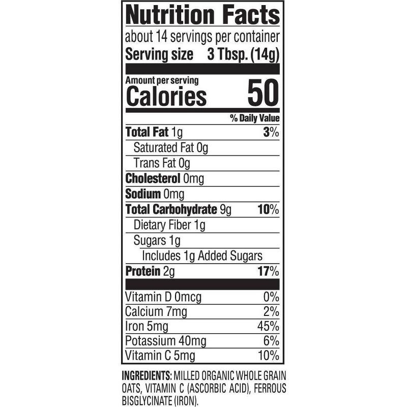 HappyBaby Clearly Crafted Oatmeal Baby Cereal - 7oz