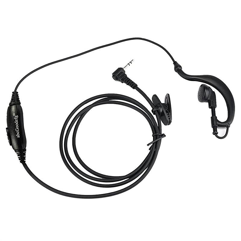 1 Pin 25mm Walkie Talkie Earpiece Headset Compatible for Motorola Radios G Shape Earpiece Cobra Talkabout T100 T100TP T260TP MH230R MR350R MS350R