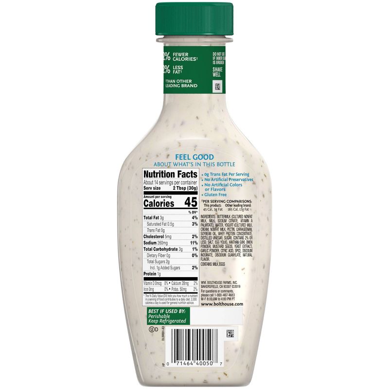 Panera Caesar Salad Dressing - 12oz