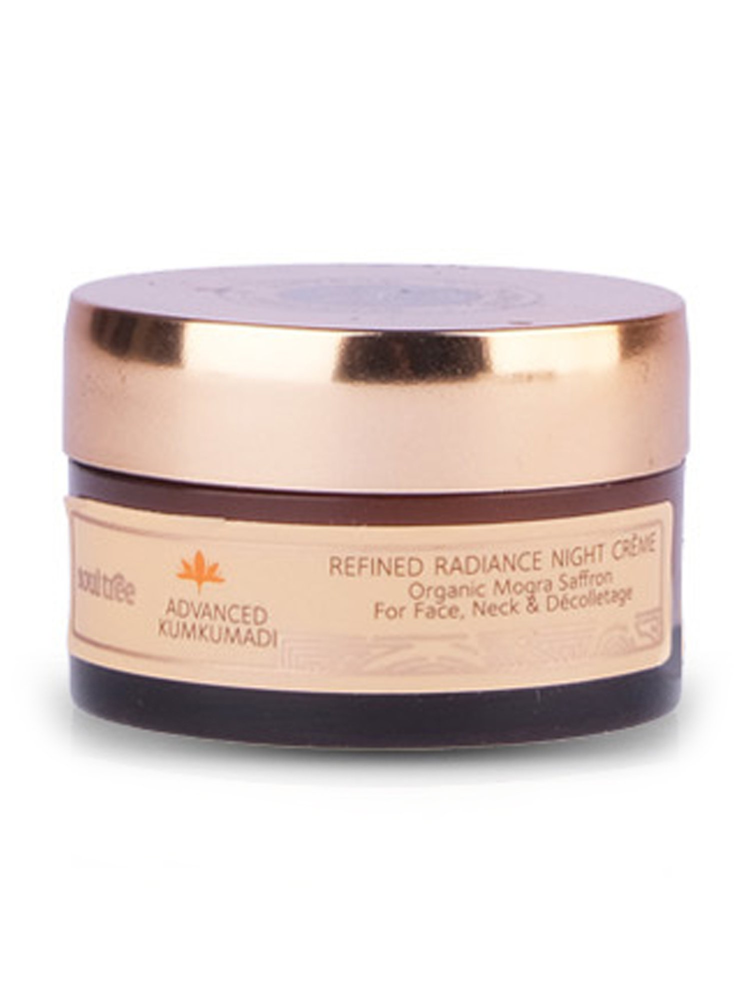 Soultree Advanced Kumkumadi Starter Set