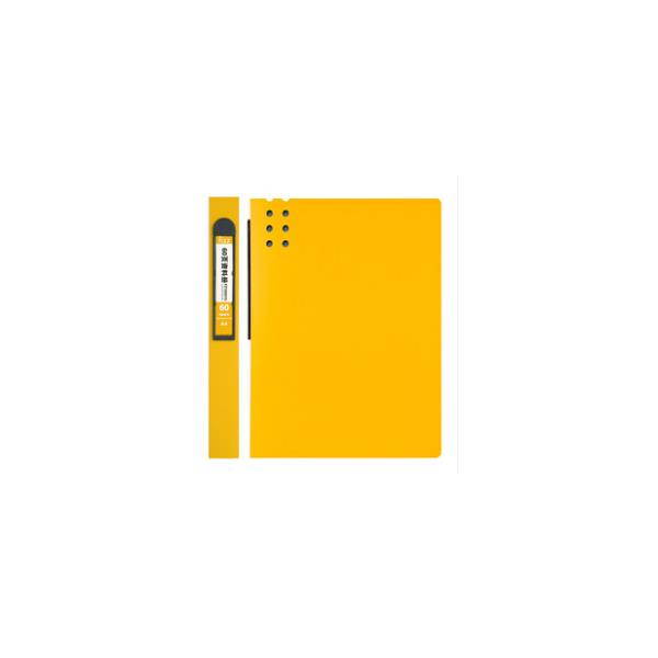 Fizz FZ102012 A4 File Folder Information Book 60 Sheets For Notes In School And Office Supplies