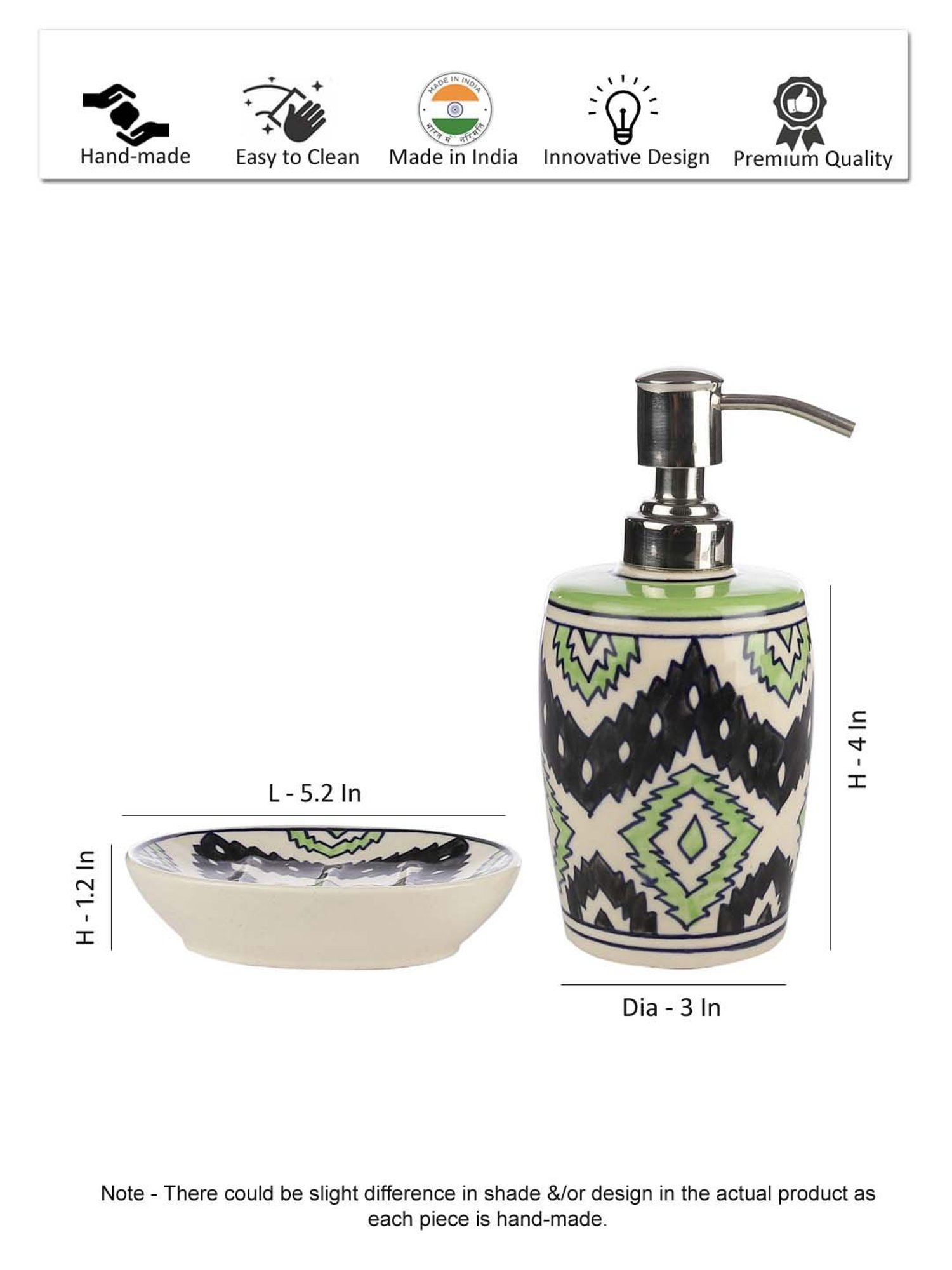 VarEesha Aztec Multicolor Ceramic Bath Accessories - Set of 2