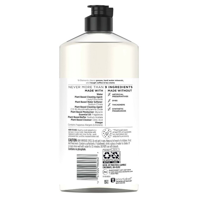 9 Elements Liquid Dish Soap - Eucalyptus - 16 fl oz