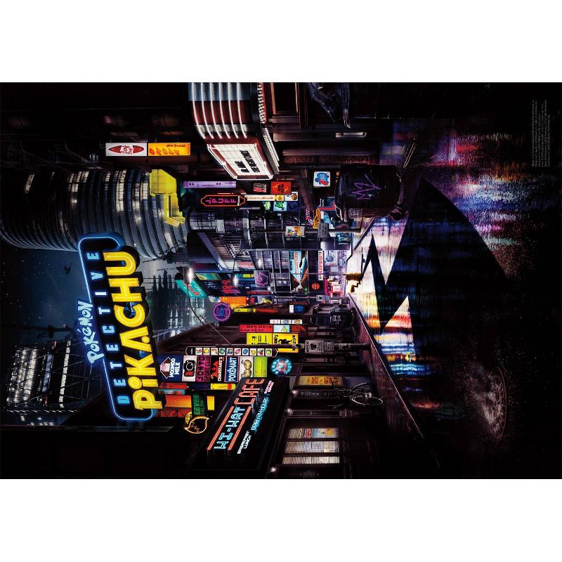 Buffalo Games Entertainment: Pokemon Detective Pikachu Poster Puzzle 500pc