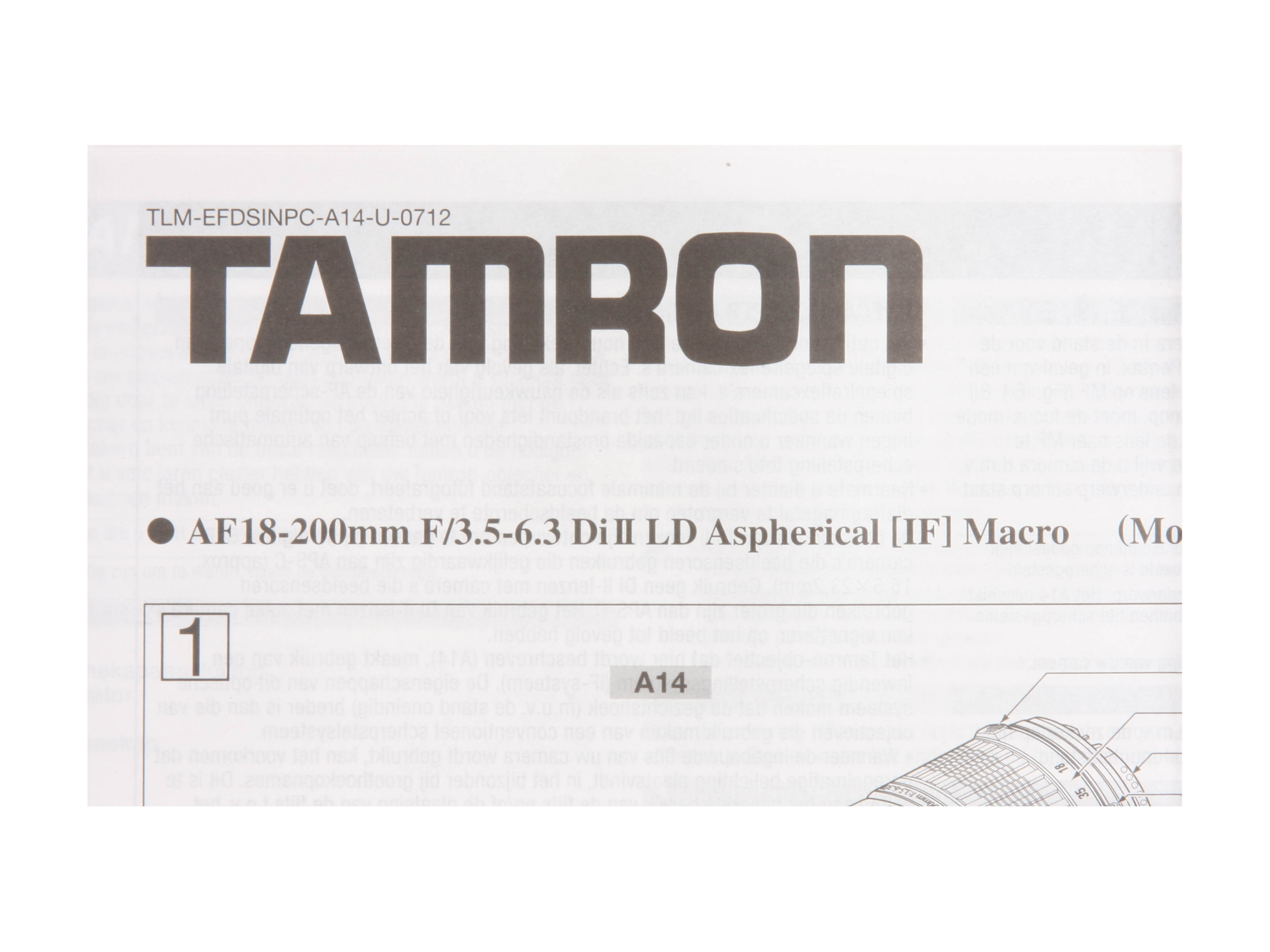 TAMRON AF014C700 Zoom Lens for Canon Digital SLR Camera