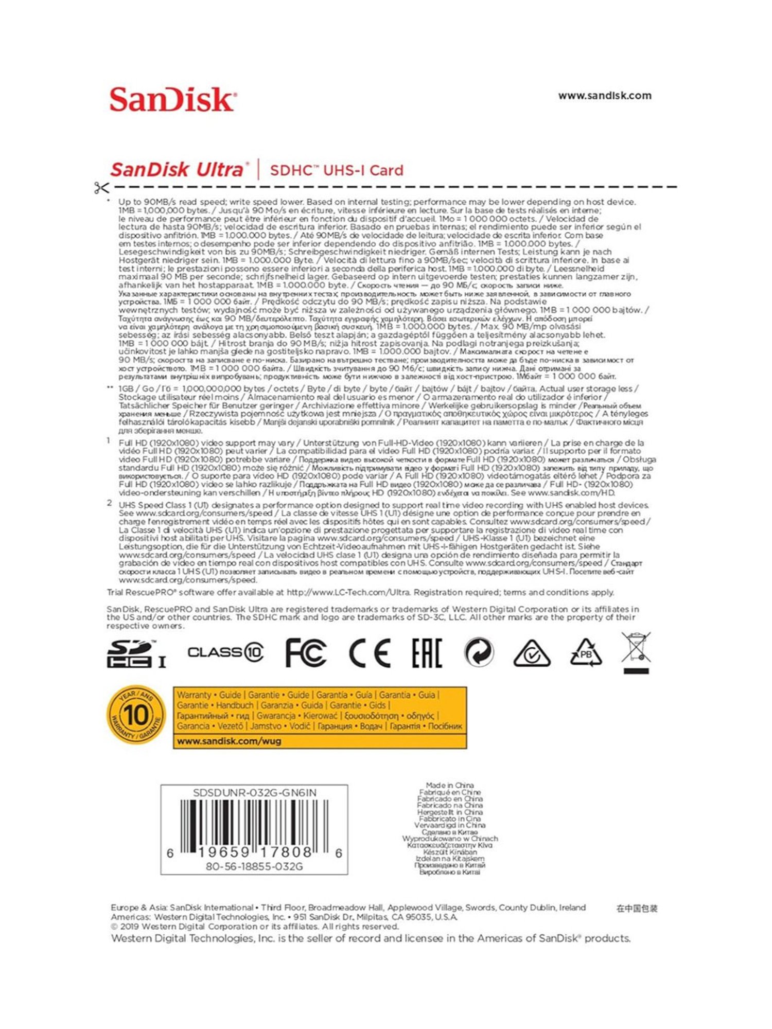 SanDisk Extreme microSD UHS I Card 128GB for 4K Video on Smartphones and Action Cameras (Red/Yellow)