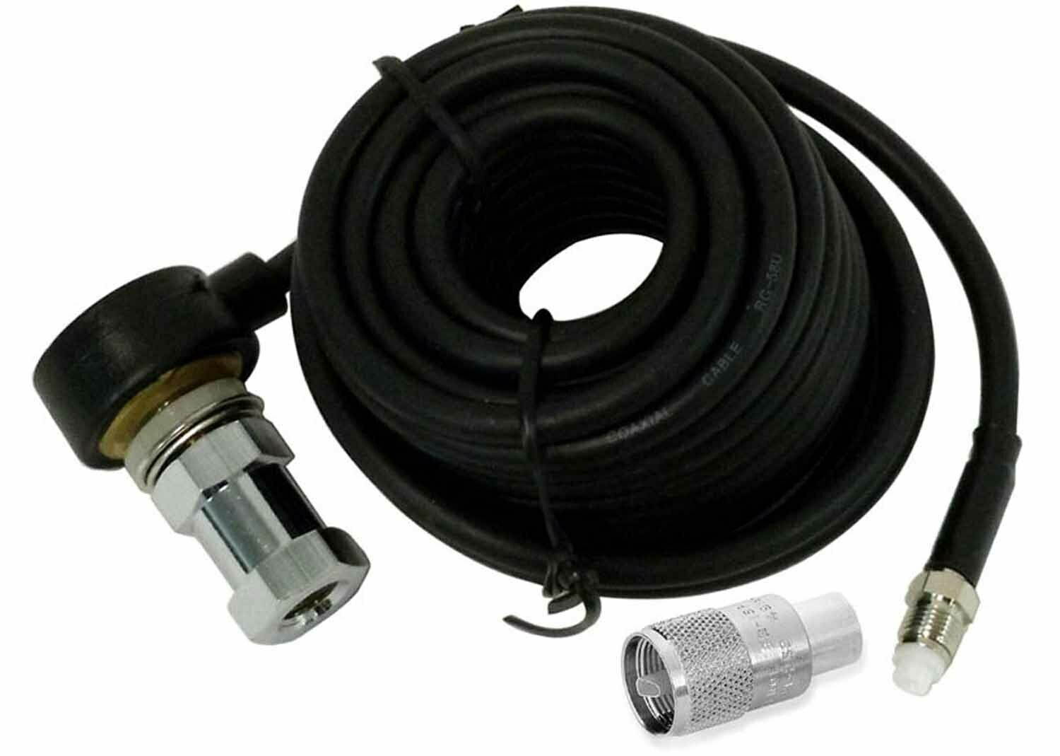 HS818TN-NIP - ProComm Weatherproof CB Antenna Cable Kit