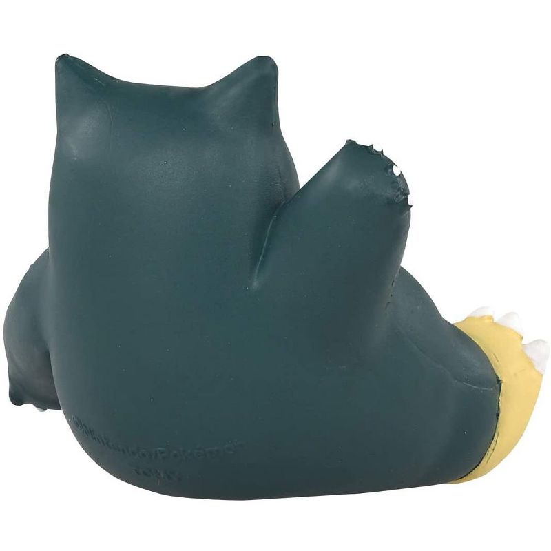 Pocket Monster Monster Collection MonColle MS-19 Snorlax Kabigon Figure