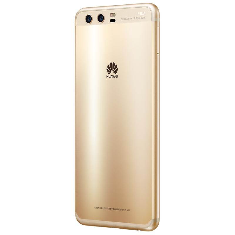 Huawei P10 Plus 5.5 inch 4G Smartphone (6GB + 128GB 12 MP 20 MP Octa Core)