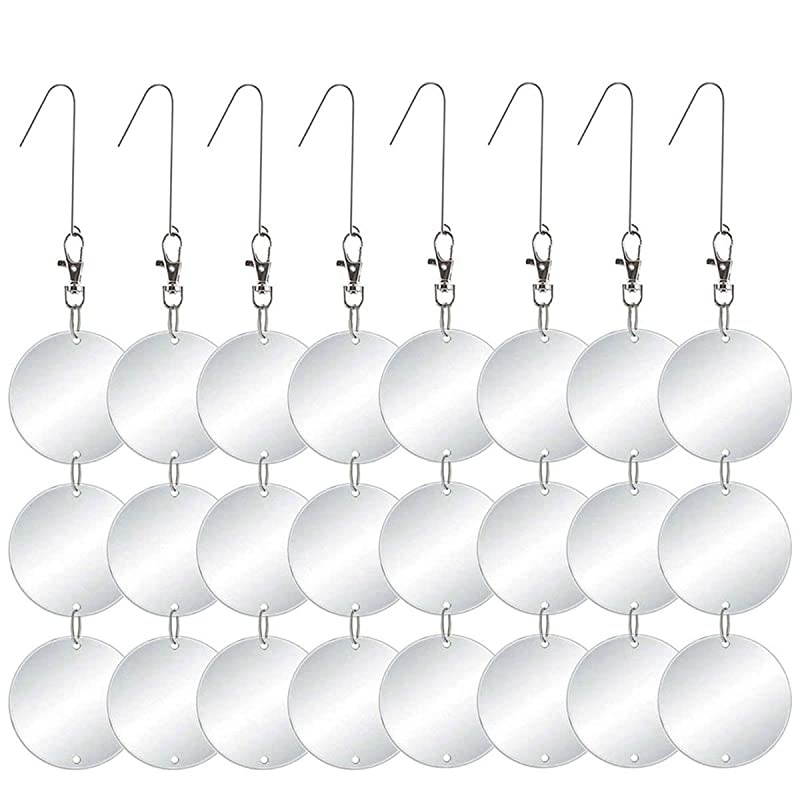 Upgraded Bird Repellent Discs Set Large 24PCS Pack Highly Reflective DoubleSided Bird Repellent Scare Disks Better Bird Deterrent Product to Keep All Birds Away Like Woodpecker and Pigeon