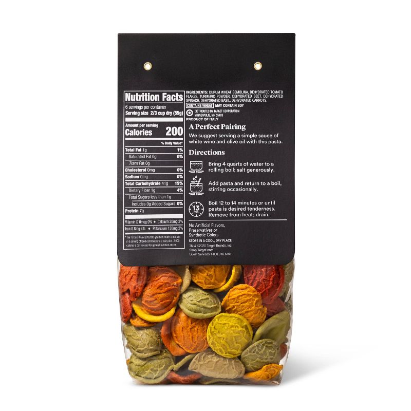 Signature Arcobaleno 12oz - Good & Gather™