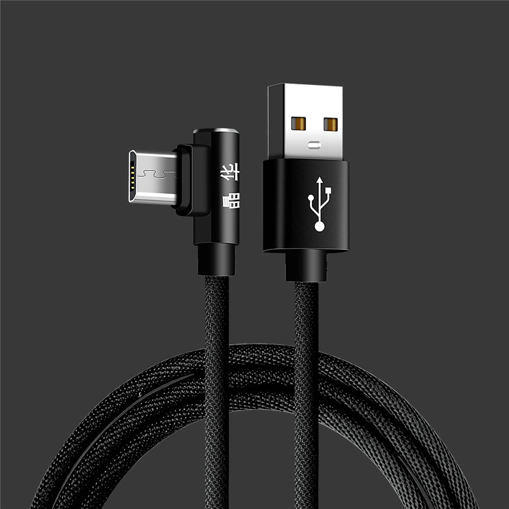 Jinghua U470C Elbow 2A USB Portable Fast Charger Data Cable Android Interface for Computer Mobile Phone