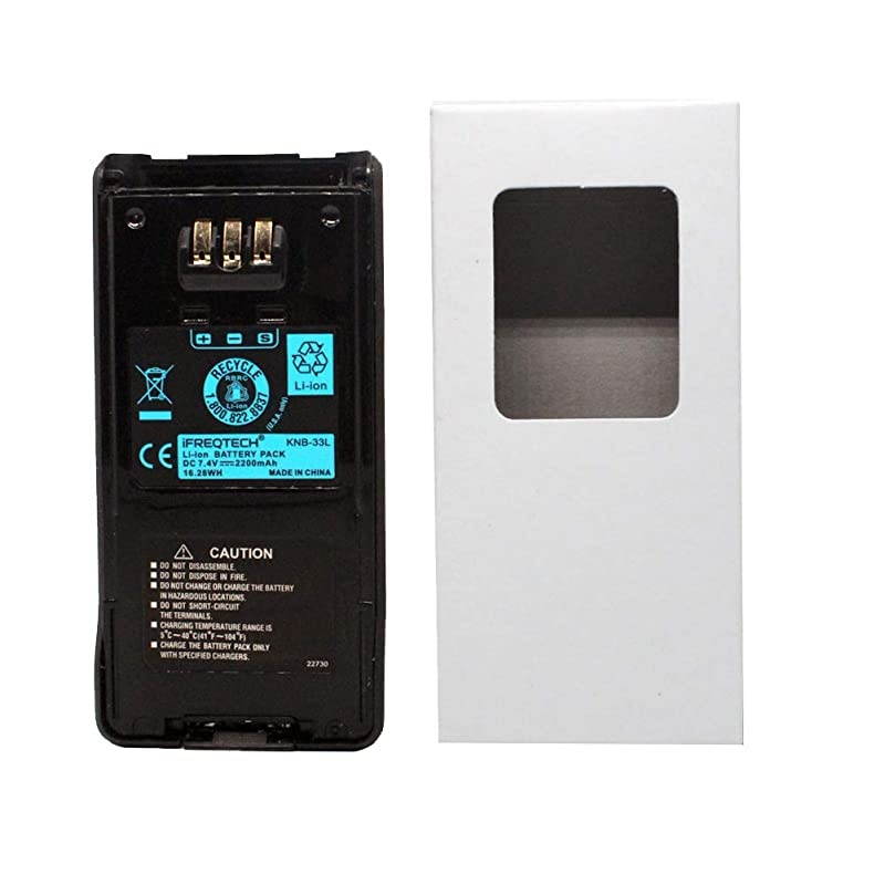 Lithiumion Battery for Kenwood NX410 NX411 TK2180 TK3180 TK 5210 TK5310 2200mAh