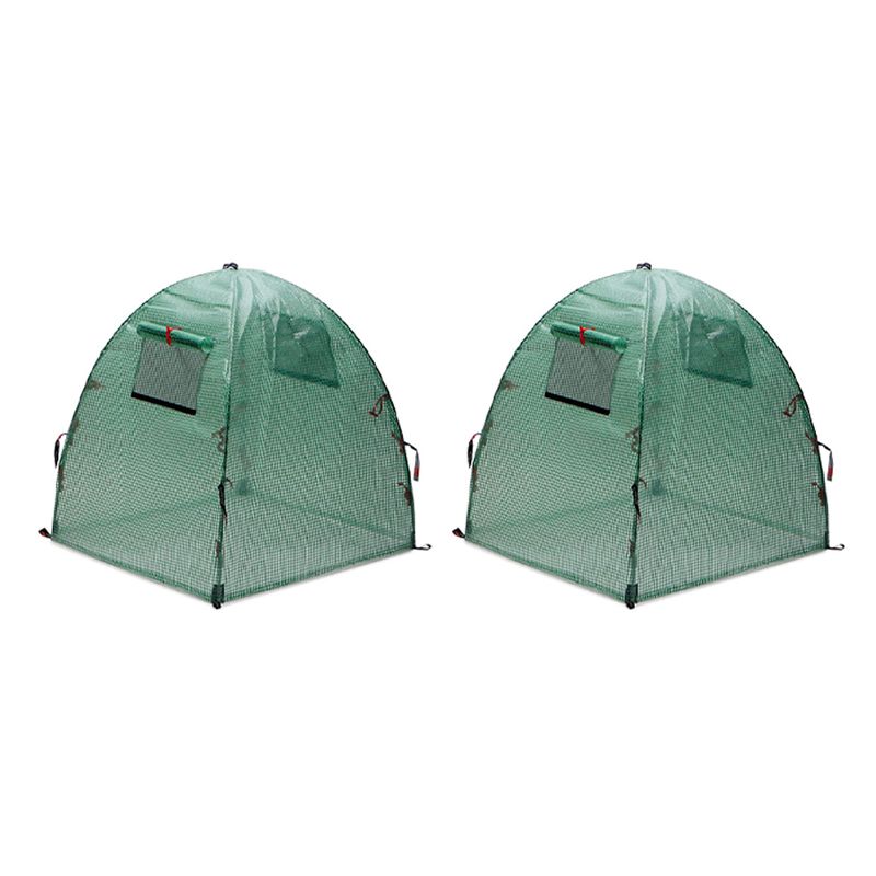 NuVue 24044 Pop Open Vueshield Backyard Flower Herb Vegetable Garden Greenhouse Tent with 4 Stakes and Roll Up Screen Windows (2 Pack)