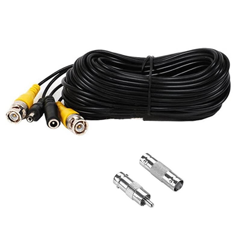 4 Pack 50 feet Security Camera Video Power Cable PreMade AllinOne BNC RCA Extension Cable Surveillance DVR CCTV System Cord Wire
