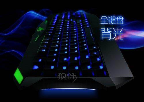 AULA SURPRISE DRAGON DEEP Backlit Wired USB Gaming Keyboard colorful companny