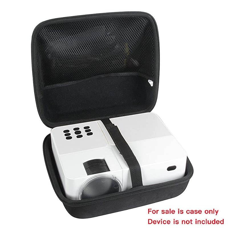 Hard Travel Case for DBPOWER L21 LCD Video Projector Supported Full HD Mini Movie Projector