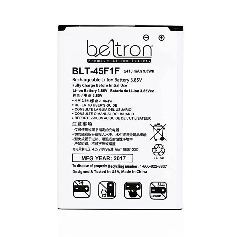 New 2410 mAh  Replacement Battery for LG LV3 / Aristo MS210 (Metro PCS & T-Mobile) BL-45F1F