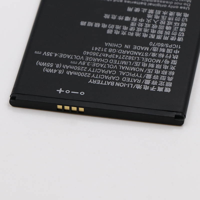 Li3822T43P4h736040 For ZTE Vodafone Smart E8 VFD 510 511 513 Battery 2200mAh Cell Phone Replacement Batteries