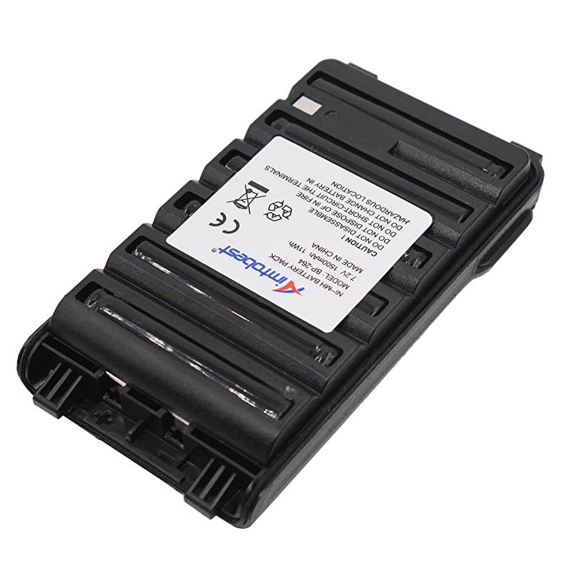 NiMH 1500mAh Battery Compatible for ICOM ICT70A ICF4001 ICF4003 ICF3001 ICV80 ICU80 ICF3101D ICF3103D ICF4101D ICF4103D BP265 BP265 with Belt Clip
