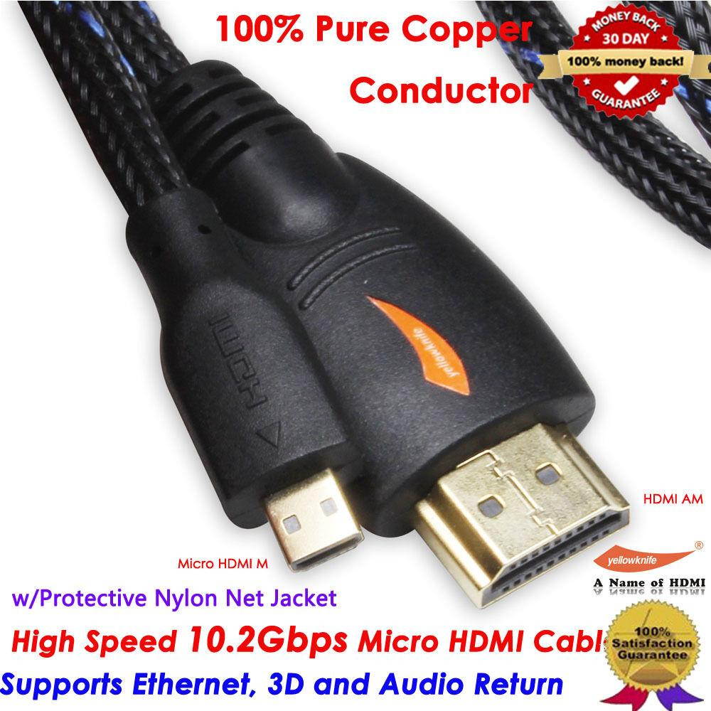 Gold Plated High Speed Micro HDMI M to High Speed Standard HDMI M Cable- 6ft