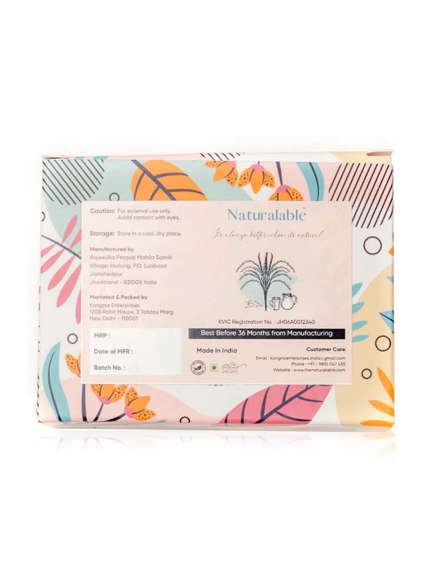 Naturalable Rice Milk Soap - 100 gm