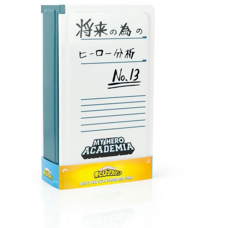 Just Funky My Hero Academia Izuku Midoriya Hero Journal 13 Bento Box | Anime Style Lunchbox