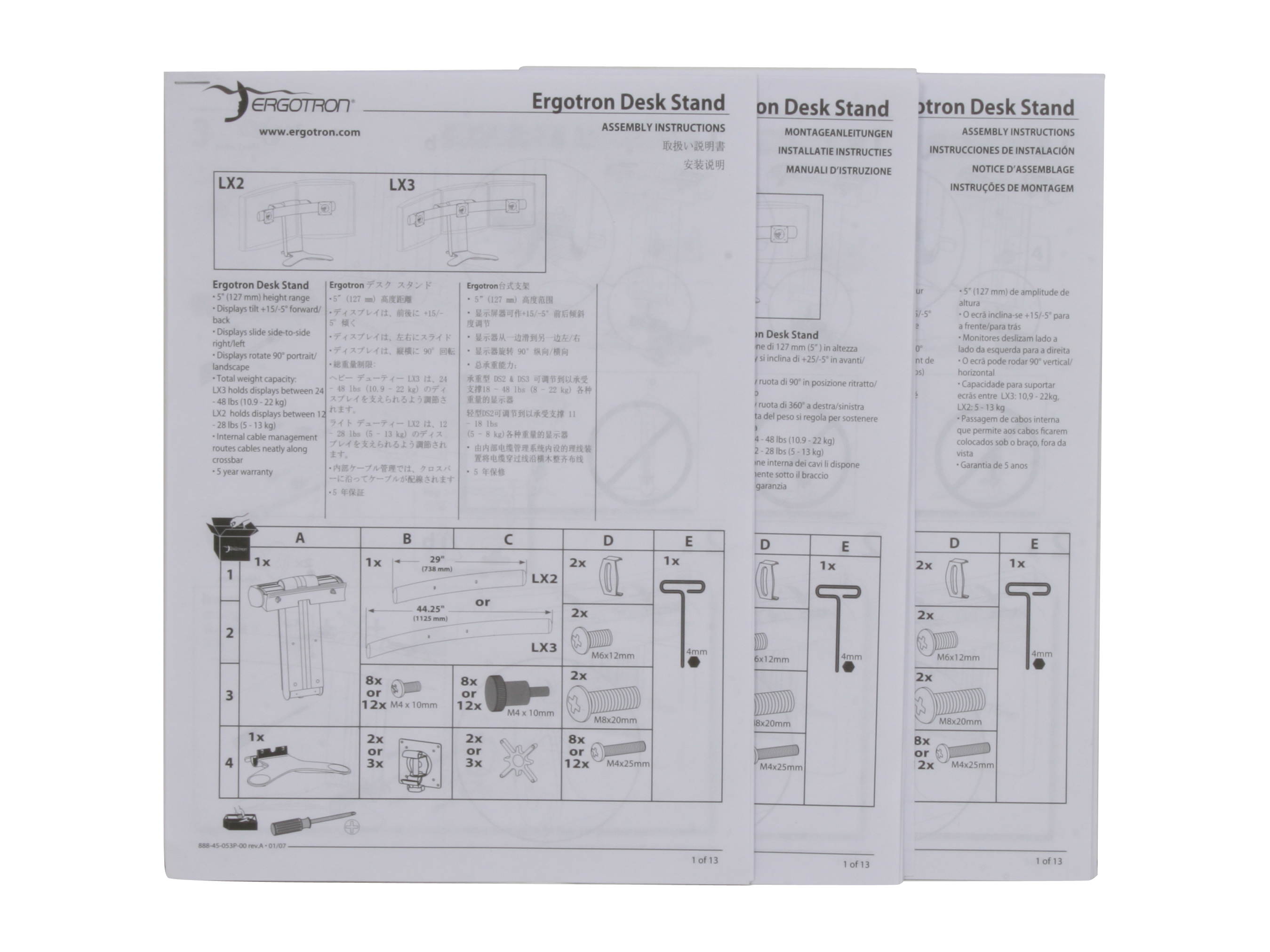 Ergotron 33-296-195 LX Triple/Dual Display Lift Stand