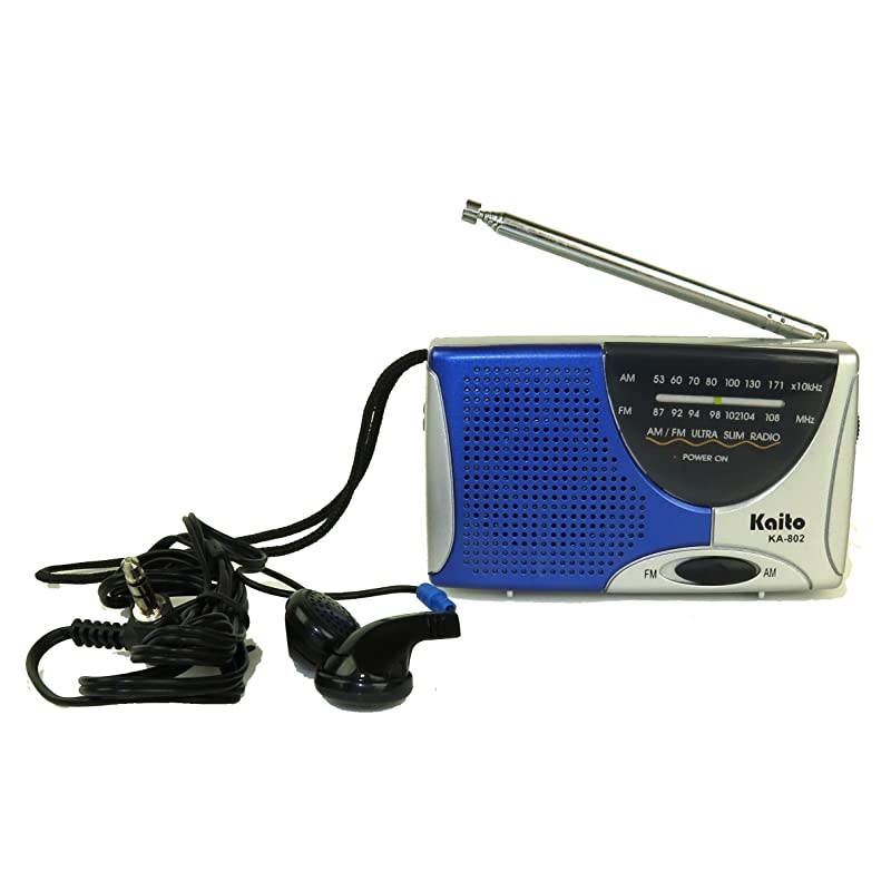 KA802 AM FM Super Pocket Size Radio Small Size AMFM Radio