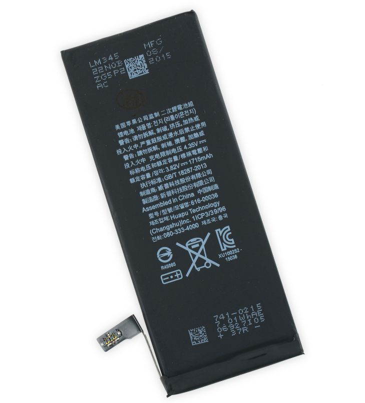 1715mAh 3.82V Li-ion Internal Battery Replacement For Apple iPhone 6s 4.7"