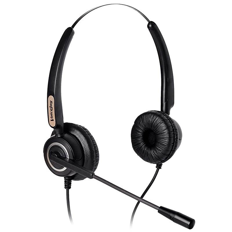 RJ9 Phone Headset Binaural with Noise Canceling Microphone ONLY for Cisco IP Phones: Such as 7942 7971 8841,8845, 8851, 8861,8945, 8961, 9951, 9971 etc