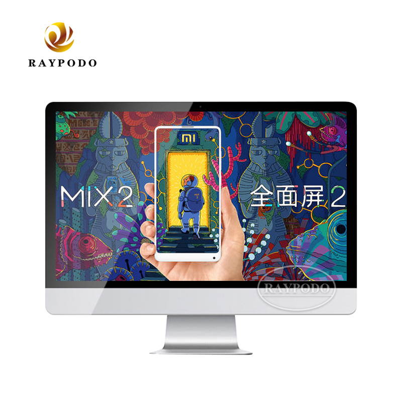 Raypodo 23.6 inch FHD All In One computer I3-7100 / I5-7400 / I7-8700 4G+120GB SSD